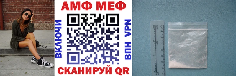 Амфетамин Розовый  KRAKEN ONION  Шатура 