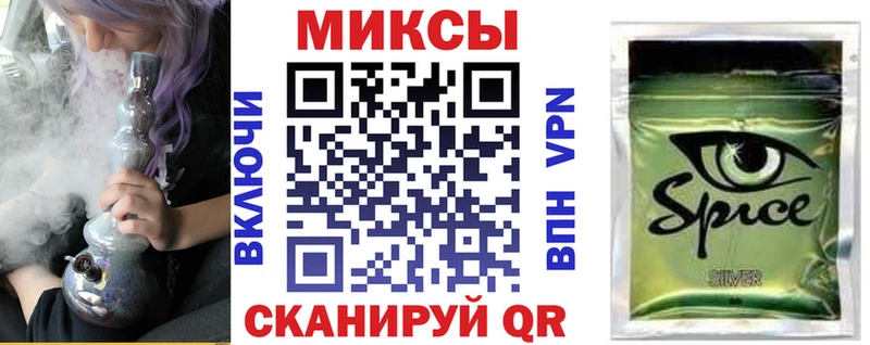 БУТИРАТ Butirat  Шатура 