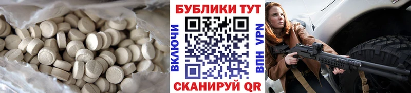 наркошоп  Шатура  Ecstasy louis Vuitton 