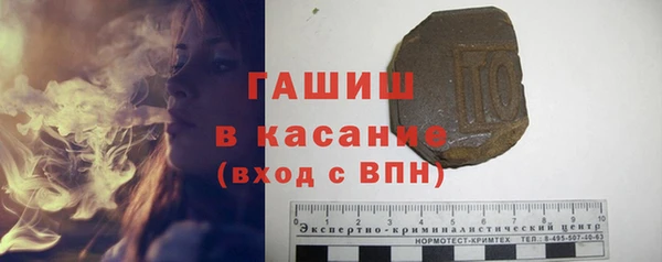 мефедрон Алексеевка