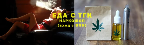 mdma Тихорецк