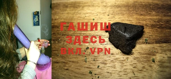 каннабис Тихвин