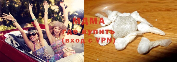 прущая мука Алзамай