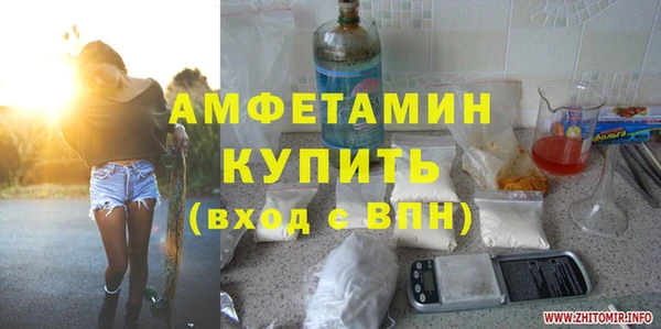 мескалин Алексин