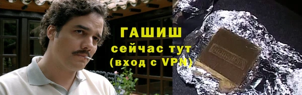 прущая мука Алзамай