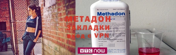 jwh Тобольск