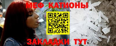 прущая мука Рыбинск
