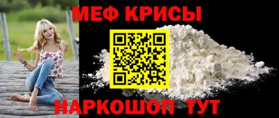 марихуана Рязань