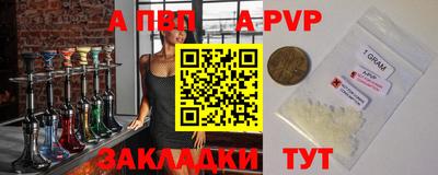 марихуана Рязань