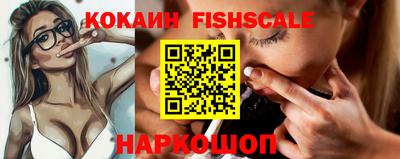 прущая мука Рыбинск
