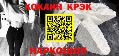 марихуана Рязань