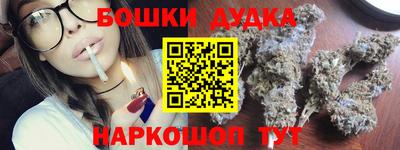 прущая мука Рыбинск