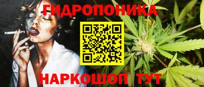 прущая мука Рыбинск