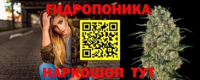 марихуана Рязань