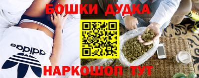 прущая мука Рыбинск