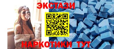 прущая мука Рыбинск