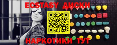 марихуана Рязань