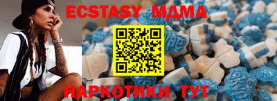 марихуана Рязань