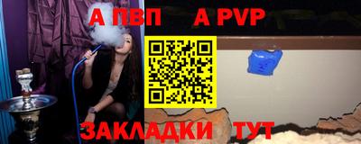 марихуана Рязань