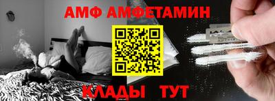прущая мука Рыбинск