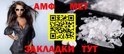 индика Рузаевка