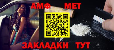 прущая мука Рыбинск