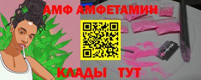 прущая мука Рыбинск