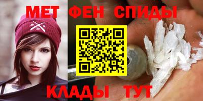 индика Рузаевка
