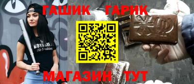 индика Рузаевка