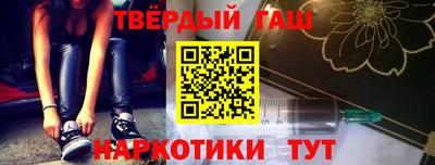 индика Рузаевка