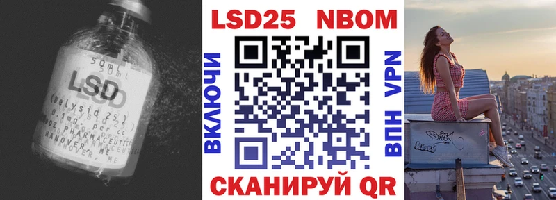 где найти наркотики  Шатура  blacksprut ТОР  ЛСД экстази кислота 