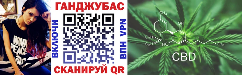 что такое наркотик  нарко площадка наркотические препараты  Шишки марихуана Bruce Banner  Шатура 